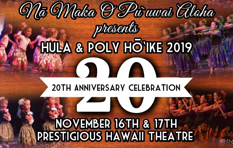 Hoike Search Results Hawaii Theatre Center Page 3