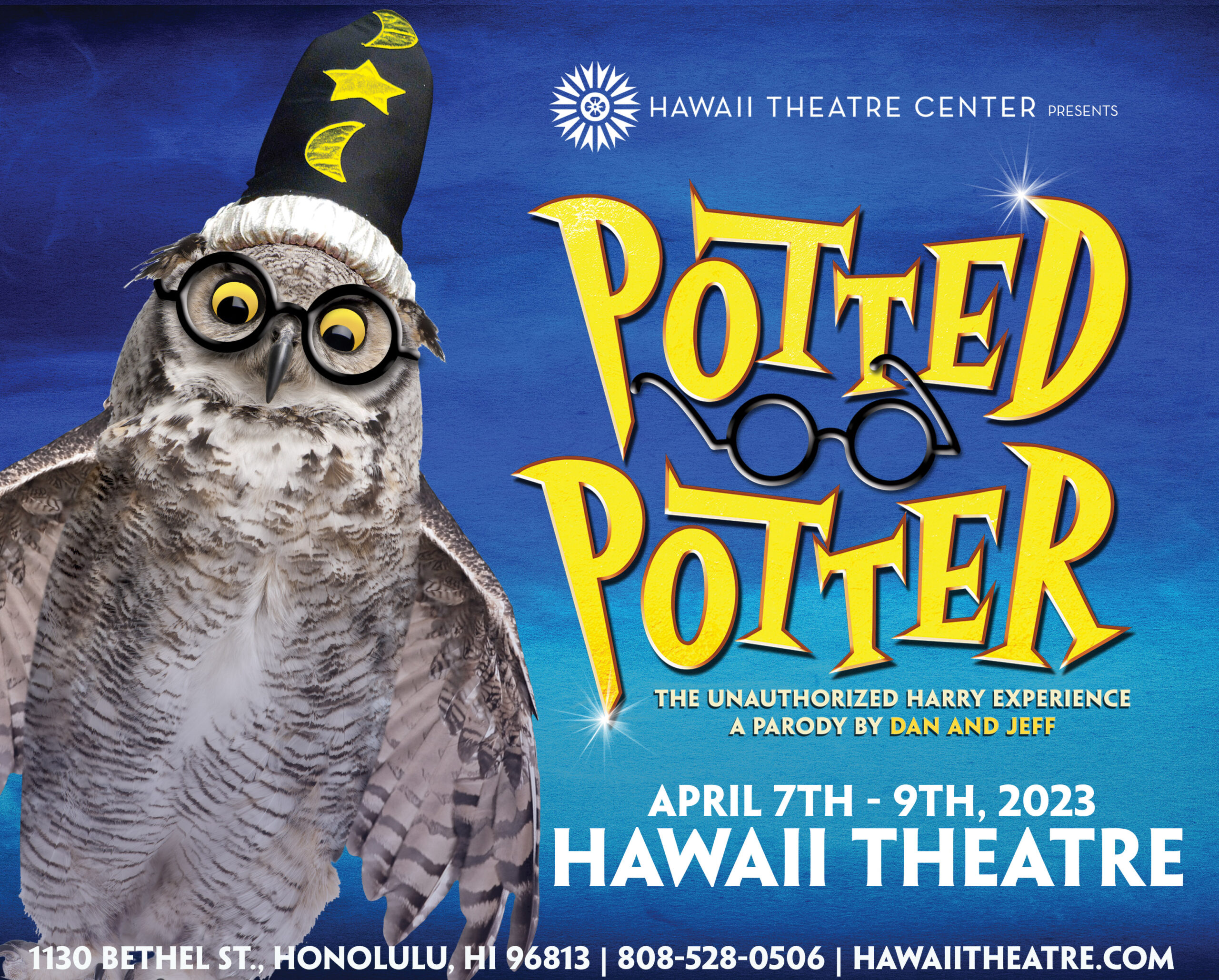 potted potter graphic HTC