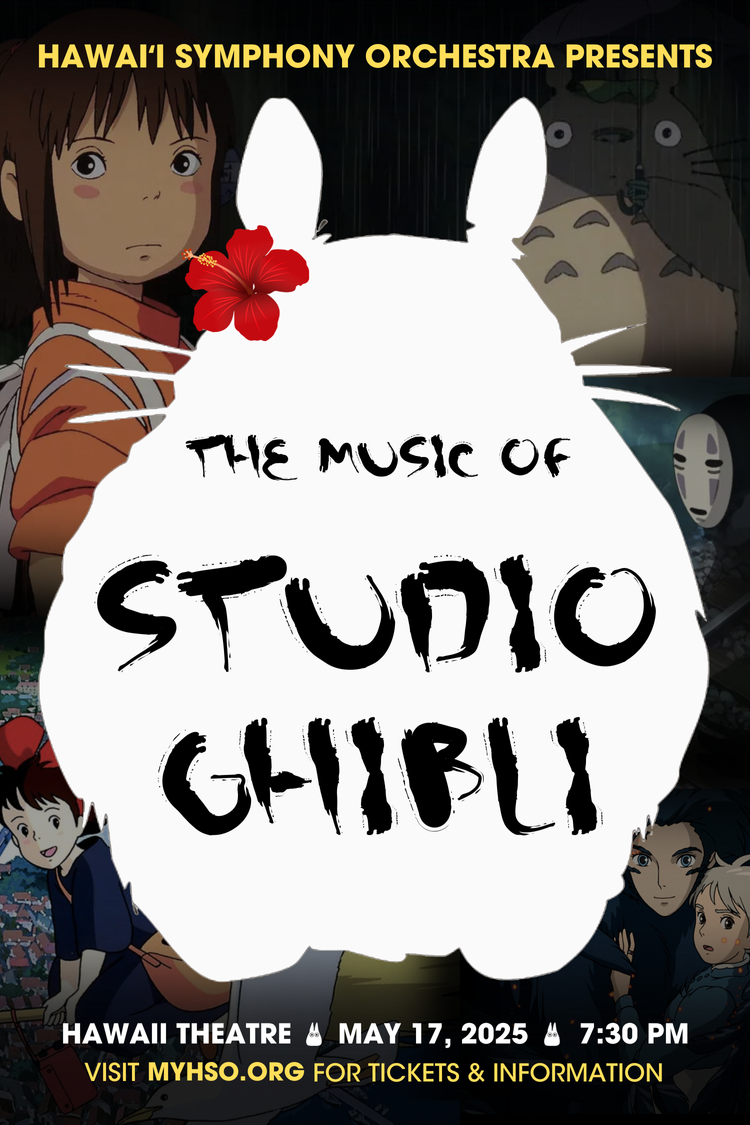 Ghibli_Tile