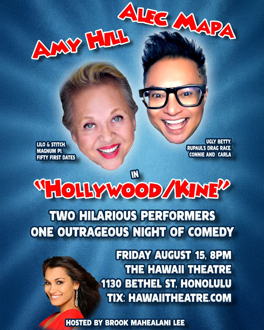 AMY HILL & ALEC MAPA 4x5