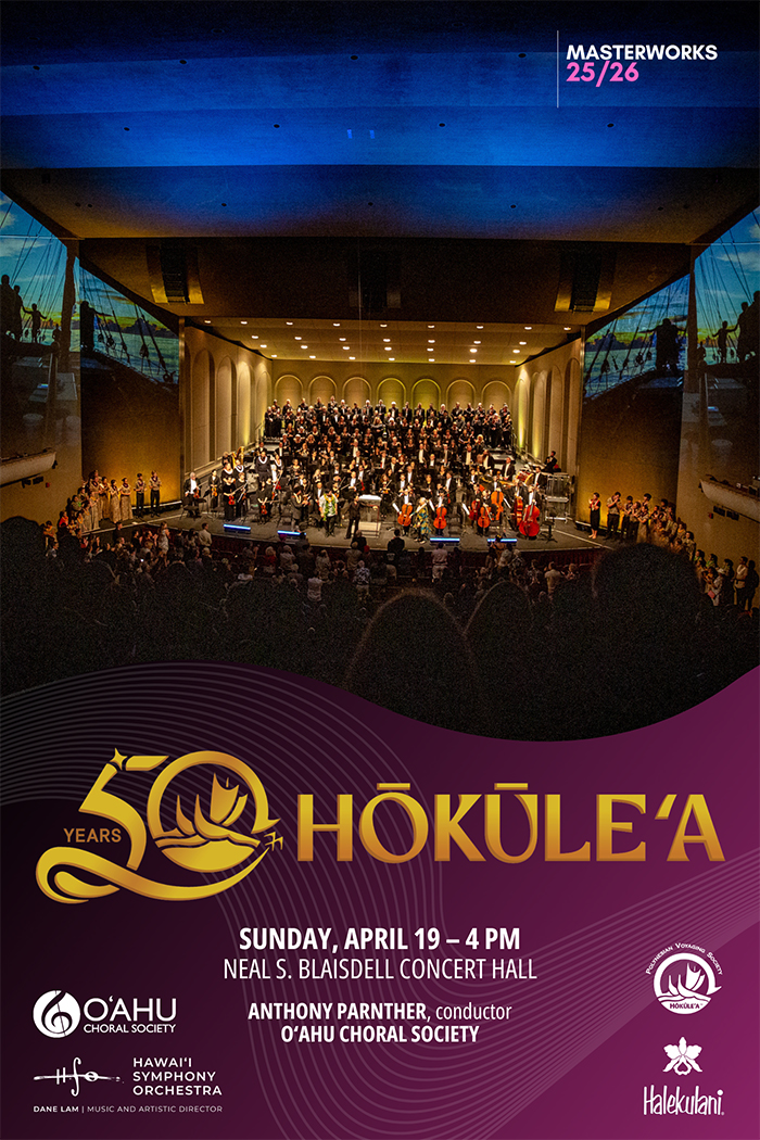 Masterworks 25_26_50 Years Hokulea_700x