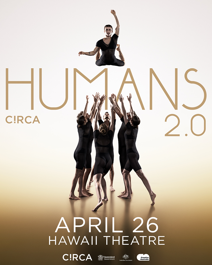 Humans 2.0 GRAPHIC 4X5 V3 _700