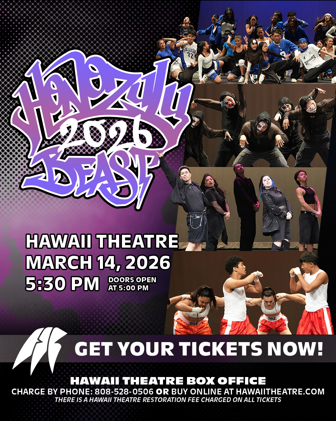 Updated-HB26-Ticket-Flyer