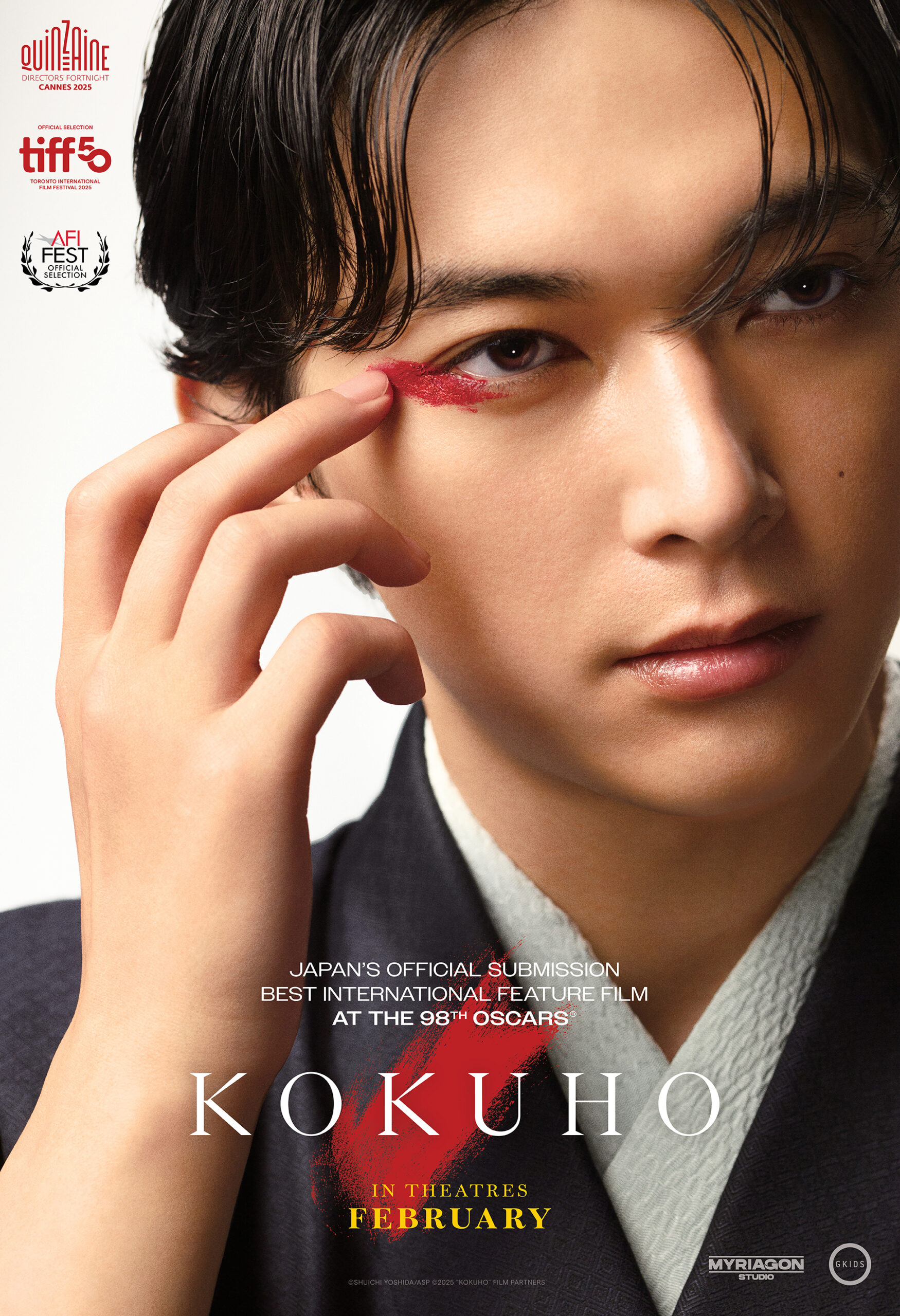 KOKU_Poster_Print_2026-01-05_February