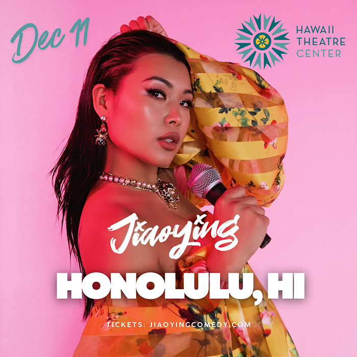 Honolulu, HI Flyer Square