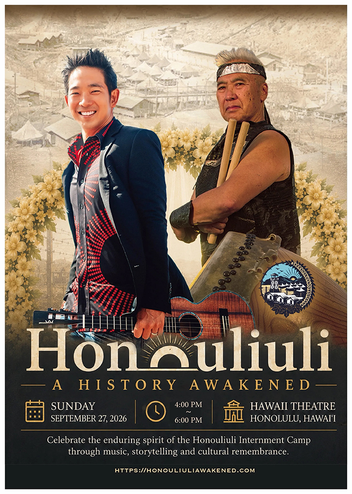 Honouliuli_v3_700x