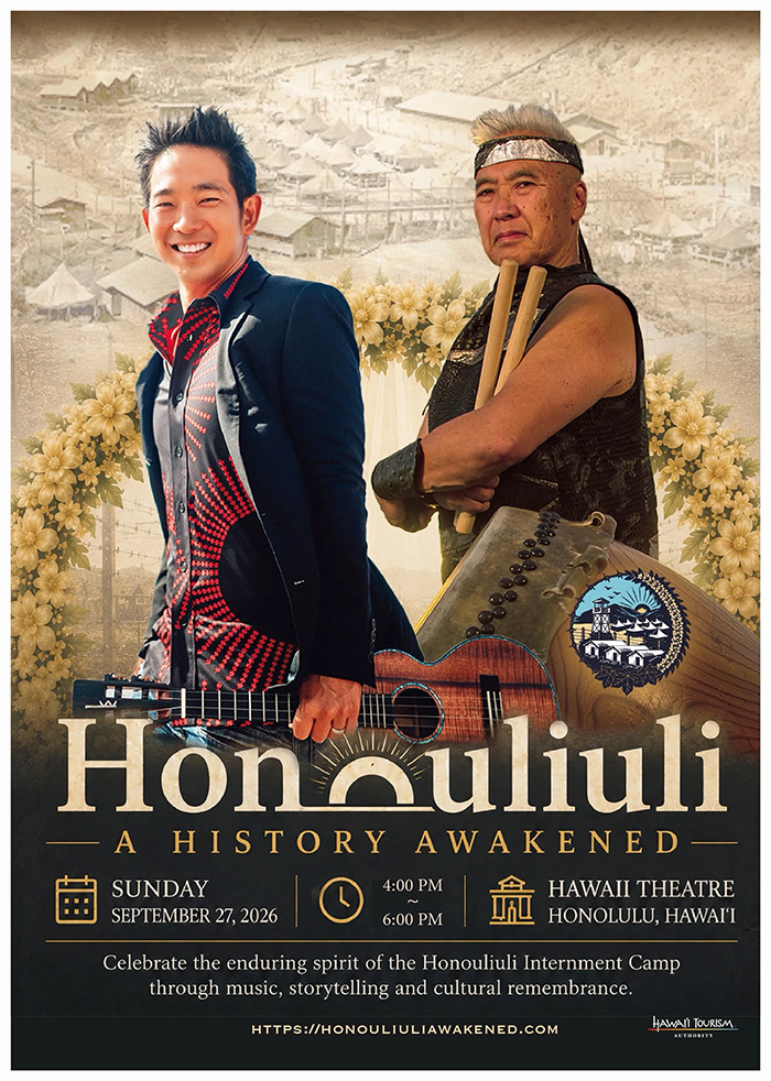 Honouliuli_v3_HTA_700x