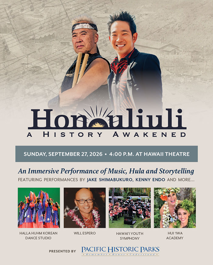 PHP.HonoEvent.Graphic.4x5