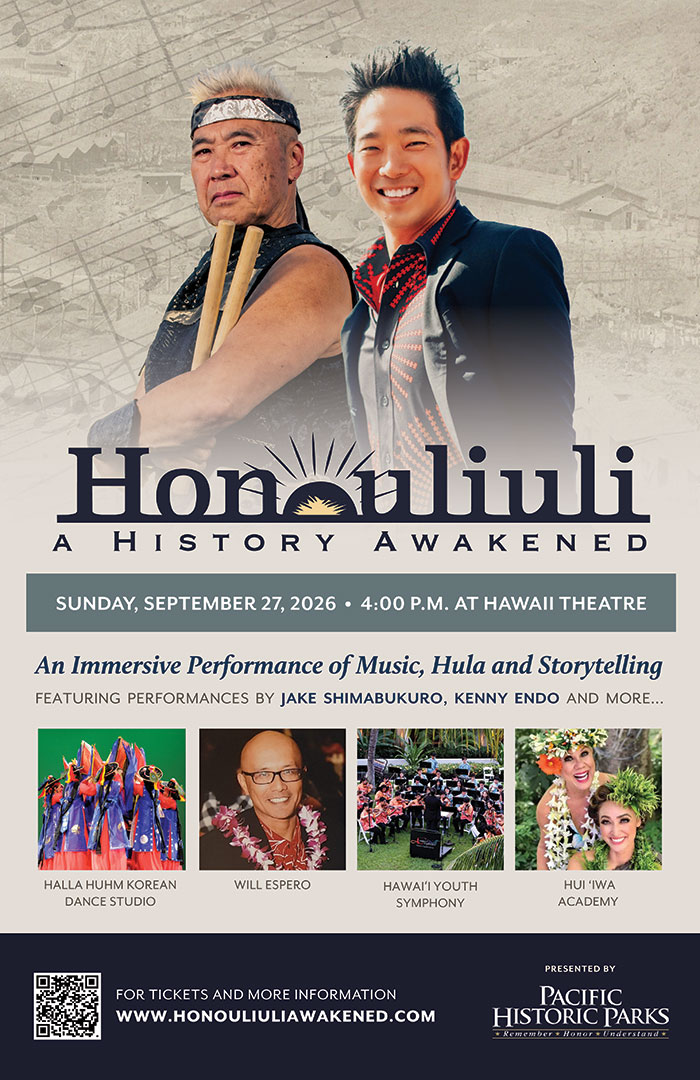 honouliuli_v4_700x