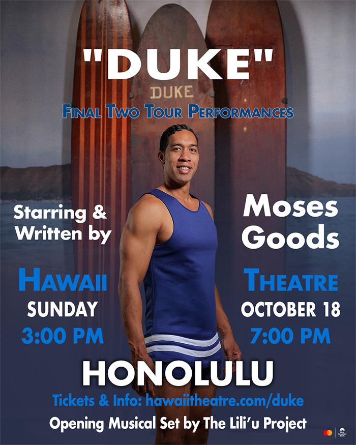 DUKE_Hawaii Theatre_4x5_Liliu Project_700x